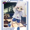 NAGI 2 Exchange Öğrenci Serisi BJD Doll Mystery Box Kawaii Model Aksiyon Anime Figürleri Caja Misteriosa Rastgele Şekil 240326