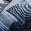 mens Jeans New Fi Male Casual Biker Denim Straight Printed Pants Brand Design Lg Trousers Large Size K2iS#