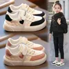 Kids Sneakers Casual Toddler Shoes Running Children Youth Baby Sport Shoes Spring Boys Girls Kid shoe Black Pink size 26-37 S4nR#