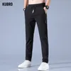 Pantalons pour hommes en soie glacée 2023 Été Nouveau Noir Gris Mince Busin Pantalons décontractés Extérieur Élastique Respirant Jambe droite Pantalon de survêtement D7z6 #