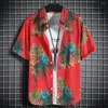 Męskie dresy wygodne wypoczynkowe kombinezon tropikalne liście drukowane hawajskie koszuli szorty z elastycznym strojem letnim w talii sznurku