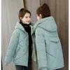2023 New Down Padded Jacket Women Short Overcoat Loose Bread Clothing Winter Hooded Down Cott Jacket Female Thicken Warm Parka q7jN#