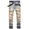 Herrenjeans Herrenmode Jeans Star Stick Stoff Elastisch Ultradünne Bleistifthose Hip Hop Motorrad Herbstkleidung J240328