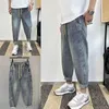 Koreanska lyxkläder Löst dragkörning Denim Harem Pants for Men Vintage Wed Elastic Waistband Jeans Baagy Cargo Pants Men 11my#