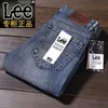 Wthinlee New Busin Jeans pour hommes Casual Straight Stretch Fi Classique Bleu Noir Travail Denim Pantalon Homme Marque Vêtements j6AX #