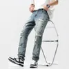 youthful Vitality Male's Brushed Jeans Full Length Pencil Pants Hand Painting Ripped Denim Trousers For Men 35u5#