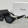 セリスサングラス韓国語バージョンInstagram Advanced Avant-Garde Sun Proteciuns Sunglasses Trend Personalized Slimming Pink Small Frame Glasses