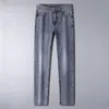 designer jeans mens purple jeans Denim Trousers Fashion Pants High-end Quality Straight Design Retro Streetwear Casual Sweatpants Joggers Pant Washed Old Jeans#008