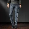 2023 Brand New Men's Fitting Straight Midweight Cott Stretch Jeans Youth Male Simple Casual Regular Fit Trousers Grey Blue k6Pj#