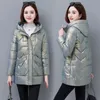 2023 Hiver Nouvelle Veste Femmes Parkas Coréen Lâche Brillant Down Cott Manteaux Femme Parka À Capuche Chaud Casual Outwear Pardessus Lady H4XM #