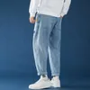 proste dżinsy mężczyźni swobodni zimowi luźne dżinsy na nogi mężczyźni spodnie kowboj mans streetwear koreańskie hip hop spodni chłopiec ubrania marki k1wp#