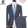 blazer Vest Pants Boutique Plaid Men's Formal Groom Wedding Dr Slim Suit 3Pcs or 2Pcs Men's Casual Busin Suit Tuxedo q7Gg#