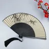 Decorative Figurines Antiquity Summer Folding Fan Chinese Classical Ink Painting Hand Abanico Men Women Hanfu Matching Aya Silk Ventilador