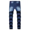 Mannen Hip Hop Splicing Gaten Blauw Biker Skinny Jeans Goede Kwaliteit Mannelijke Street Style Cott Stretch Denim Broek 107Y #