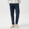 Semir 2024 Jeans Hommes Printemps Cordon Élastique Quotidien Simple Trajet Classique Pantalon Fi Tendance Rétro Pantalon de Mariage u3QM #