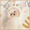 Dog Apparel Cotton Padded Pet Clothing Plush And Thick Jacket Warm Cold Protection