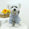 Vêtements de chien hiver sweat-shirt pour animaux de compagnie couleur unie sweat à capuche laisse Teddy veste chiot deux jambes vêtements fournitures XS-XL