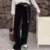 Projektantka kobiet pełna drukowania Szerokie nogi wysokiej talii szczupłe dresowe spodnie mody trendowe streetwearne spodnie damskie koreańskie spodnie jesień