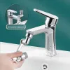 Gadgets Universal 1080 ° Rotation Faucet Extender Spray Head Anti Splash Filter Plastic Kitchen Facet Water Spara Munstyckssprut