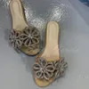 Pantoufles Fleur Cristal Osier Pour Femmes Bout Pointu Tissage Bling Mules Été Sexy Tongs Sandales Peu Profondes