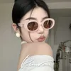 CELIES Oval sunglasses for women in 2024 new high-end Instagram face slimming sunglasses sun protection and UV protection LOGO