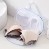 Wäschesäcke Netzbeutel Damen Büstenhalter Waschen Unterwäsche Spezielle Anti-Verformung Weiche Feinmaschige Maschinenwasch-Reinigungstasche