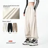 Men's Pants 2024 Spring Summer Men Sweatpant Unisex Solid Color Loose Retro Hip Hop Tracksuit Brand Streetwear Jogging Women