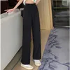 autumn Thin Women Loose Suit Wide Leg Pants Elegant Office Lady Casual Straight Trousers Harajuku High Waist Solid Pants T1Ci#