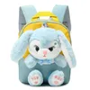 Детские мультипликационные рюкзаки кролика для девочек мальчики милый детский сад плюшевый рюкзак для детских книжных сумков для животных.