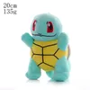 Gros anime foudre en peluche jouet 31 types de mignon glisser feu dragon grenouille canard en peluche jouet jeu pour enfants compagnon de jeu cadeau de vacances décoration de chambre