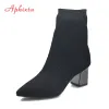 Сапоги Aphixta черные 6 см металлические квадратные каблуки хлопковые носки для ботинок женщин растягиваем
