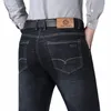 2024 New Arrivals Men Denim Jeans Straight High Quality Busin Casual Work OL Plus Size Daily Cool Pants e6lB #