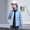 nuova giacca invernale 2022 donna coreana allentata lucida piumino Cott giacche femminili addensare corto casual Parka soprabito tuta sportiva Lady x2jM #