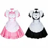 Japonês Halen Lolita Cosplay Costume Mulheres Lolita Soft Girl Maid Dr Cafe COS Anime Cream Sweetheart Maid Dr 591R #