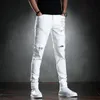 fi 2022 Brand White Jeans Men's Ripped Hole Patch Printing Embroidery Hot Drill Beggar Pencil Pants Korean Pencil Trousers I3pL#