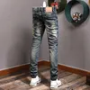 Fi Streetwear Hommes Jeans Rétro Noir Bleu Élastique Slim Fit Ripped Jeans Hommes Broderie Designer Vintage Casual Denim Pantalon u5mM #