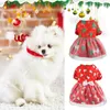 Hondenkleding Kerstjurk Elegant doorzichtige gaas Pet Xmas Tree Patroon Bells Print Festival Rok voor feest
