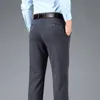 Spring Autumn Men's Smart Casual Pants Black Navy Blue Suit Pants Office Manliga byxor Big Size Elegant Sports Straight Pants B63R#