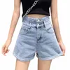 2024 Summer Blue Denim Shorts for Women Korean Fi High midja Shorts Kvinna All-Match Casual Loose Short Jeans Woman N7nt#