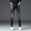 Calças rasgadas rasgadas Patch Man Cowboy Calças Slim Fit com Buracos Jeans Masculinos Tubo Apertado Skinny Quebrado 2024 Coreano Outono Goth Xs u6Xy #