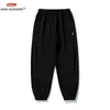 Men's Pants 2024 Spring Summer Men Sweatpant Unisex Solid Color Loose Retro Hip Hop Tracksuit Brand Streetwear Jogging Women