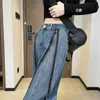 Kvinnors jeans avslappnade höga midja breda ben jeans för kvinnor korea vår sommaren 2024 mode lösa raka byxor vintage baggy denim byxor 24328