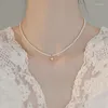 ペンダントネックレスエレガントな白い模倣真珠ビーズネックレス