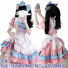 Japonaise maid anime mignon lolita jupe fille anime maid lolita costlay performance vêtements m9X6 #
