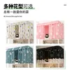 Bedding Sets One-Piece By Qiang Lian Student Bed Curtain Dormitory Upper Women's Lower Men's Shade Cloth University Bedroom