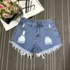 new High Waist Tassel Broken Denim Shorts Female Summer Korean Versi Raw Edge Wide Leg Loose Plus Size Jean Shorts Women f0es#