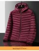 겨울 가벼운 다운 재킷 남자 슬림 한 코트 패드의 옷 남자 따뜻한 재킷 짧은 코트 패드가있는 재킷 01JX#