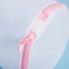 Sac à linge Hosiery Mesh sac soutien-gorge lavage de lavage de lingerie