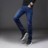 2023 Spring Fi Men's Stretch Jeans Casual Busin Brand Regular Fit Pants Classic Male Clothing Blue Black Denim Trousers 96Yb#