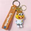 Creative cartoon sponge, baby keychain, cute marine animal pie, big sea star, crab owner, small snail keychain wholesale